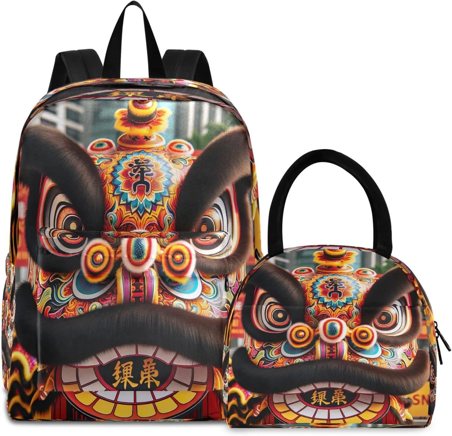 Cantonese Lion Dance Tiger's Head Hat with Text Kids' Backpacks Cooler Backpack Waterproof, Girls Backpacks Elementary