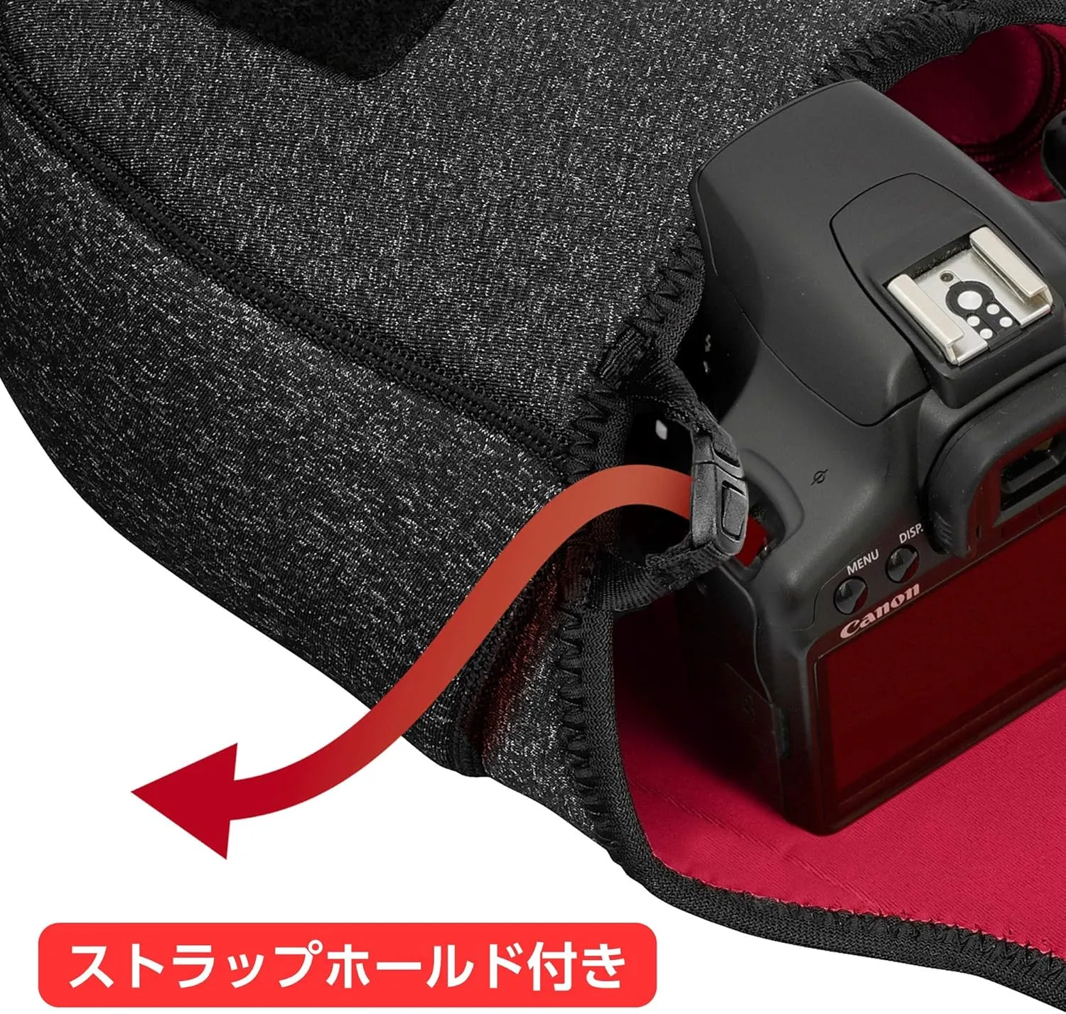 HAKUBA  Slim Fit Camera Case